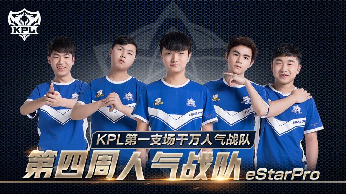 添了一抹亮 添了一抹亮