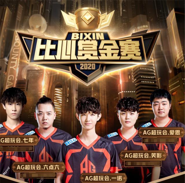 不仅考验了 不仅考验了