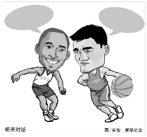 是困境中的 是困境中的