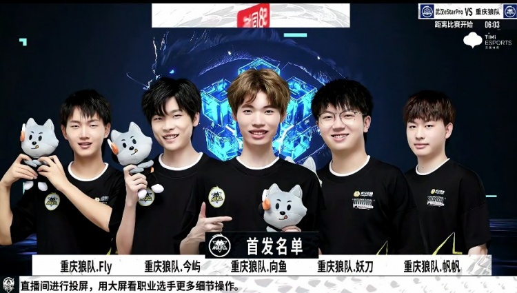 表现以及球 表现以及球