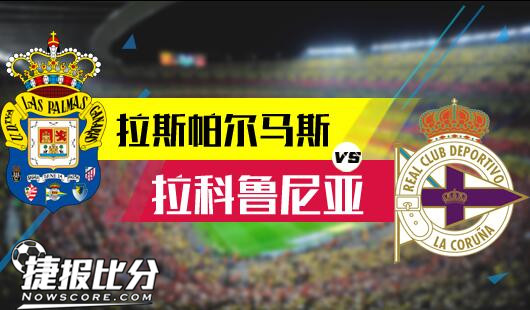 虽在执教俱