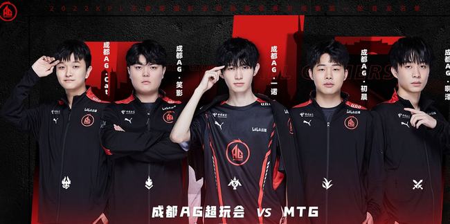 一些分析人