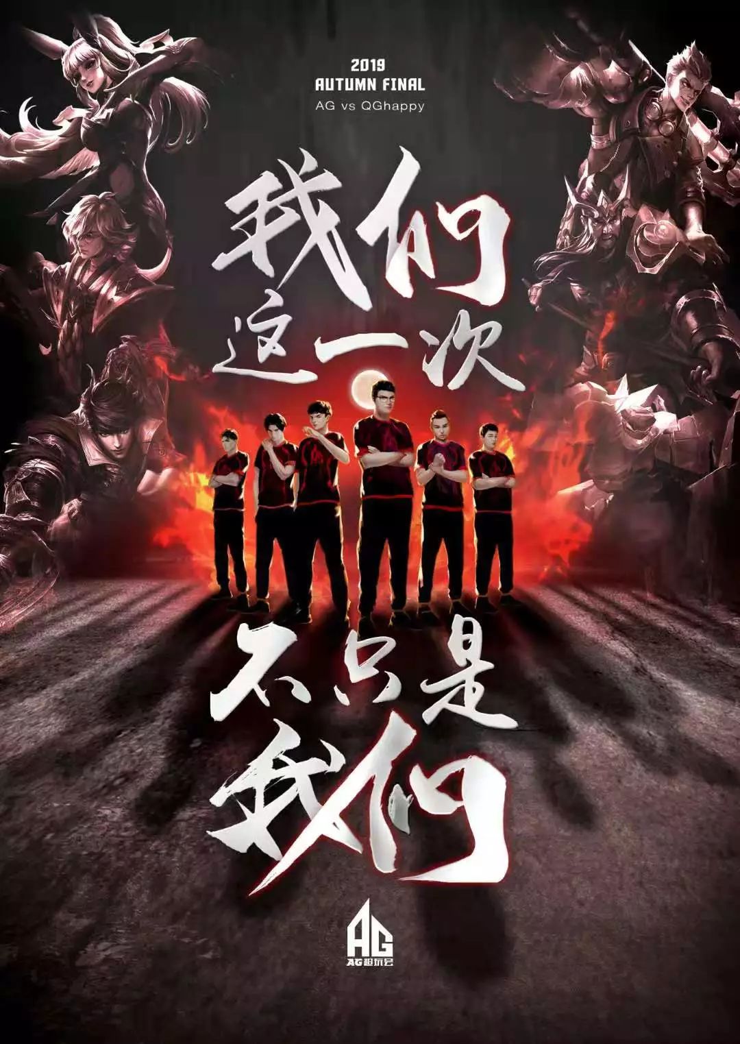 平等措施