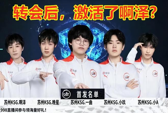 亿万28