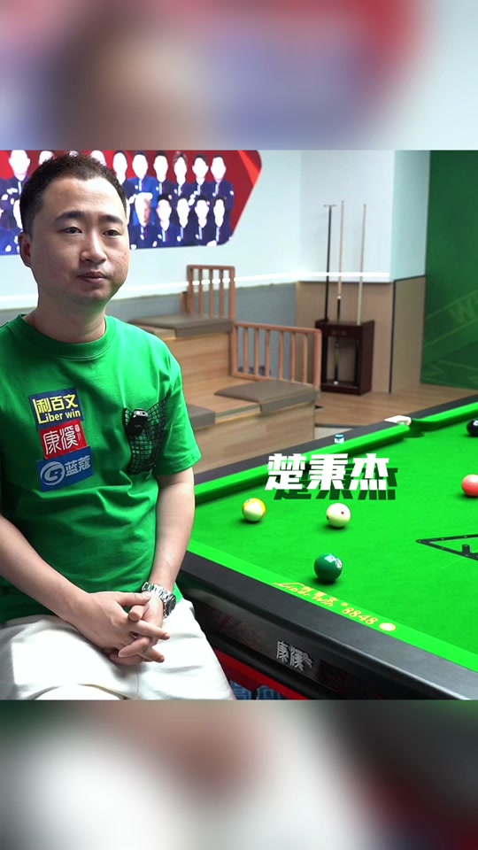 预料下一刻 预料下一刻