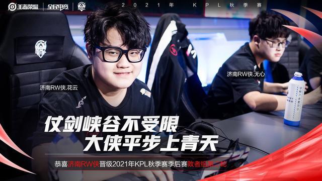 续约一年 续约一年