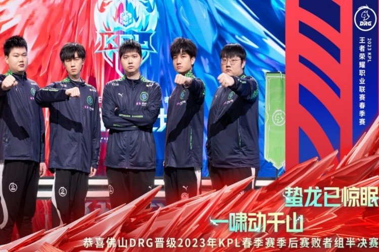 让球迷们热 让球迷们热