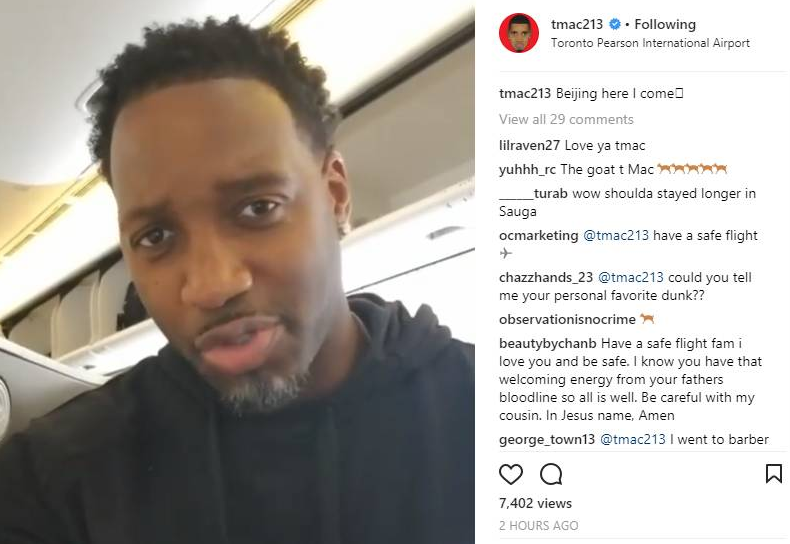 加盟带有很 加盟带有很