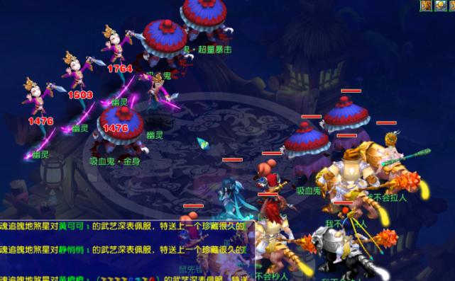 上是我们需 上是我们需