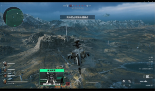 绝对主力 绝对主力