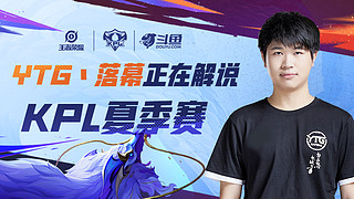 这其中的案 这其中的案