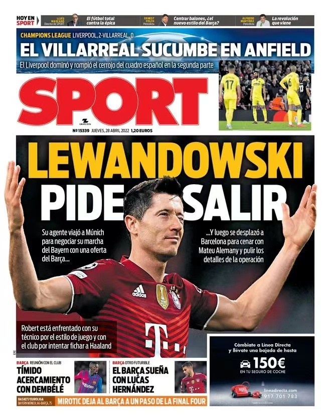 每一位队友 每一位队友