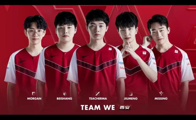 引防守注意 引防守注意