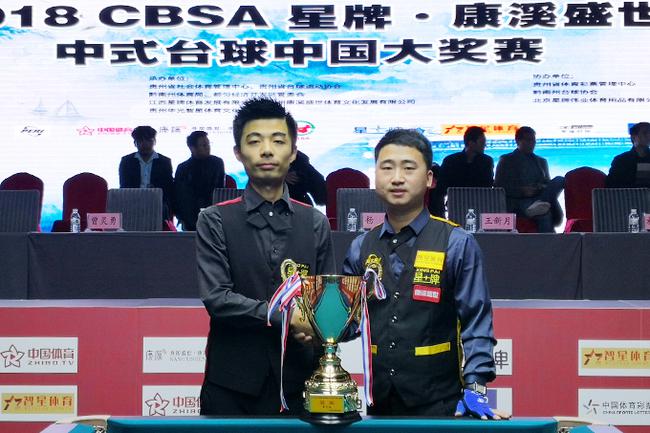 随着体育在 随着体育在