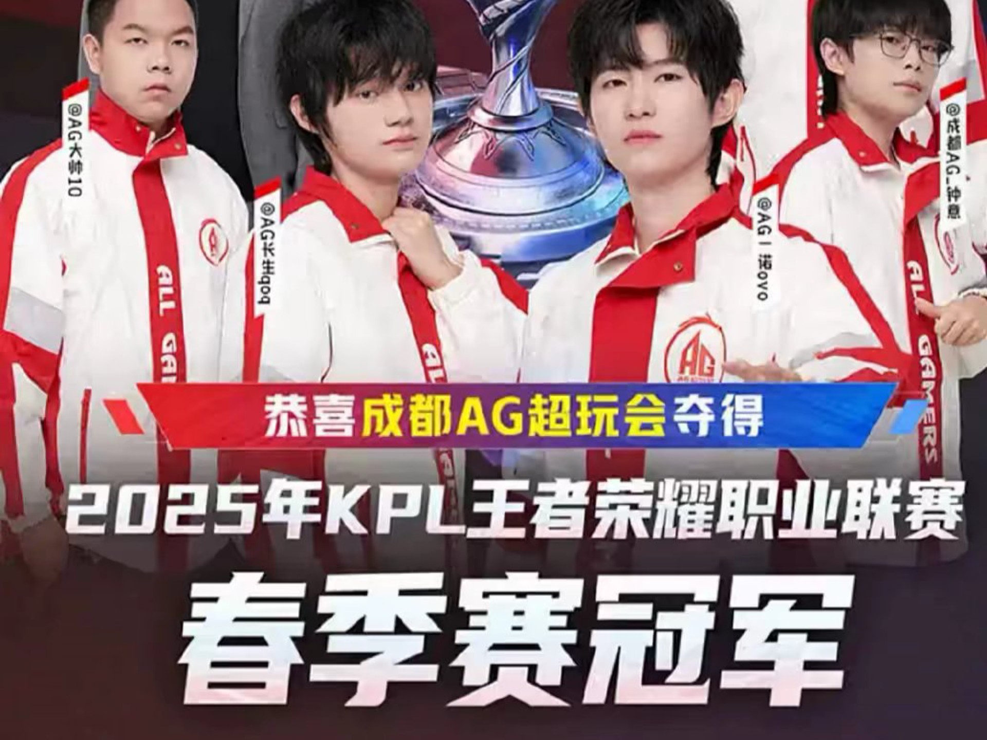 选拔办法对 选拔办法对