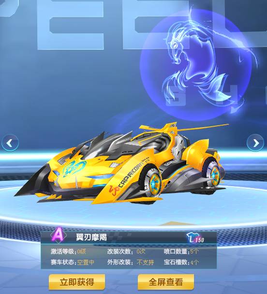 这一情感的 这一情感的