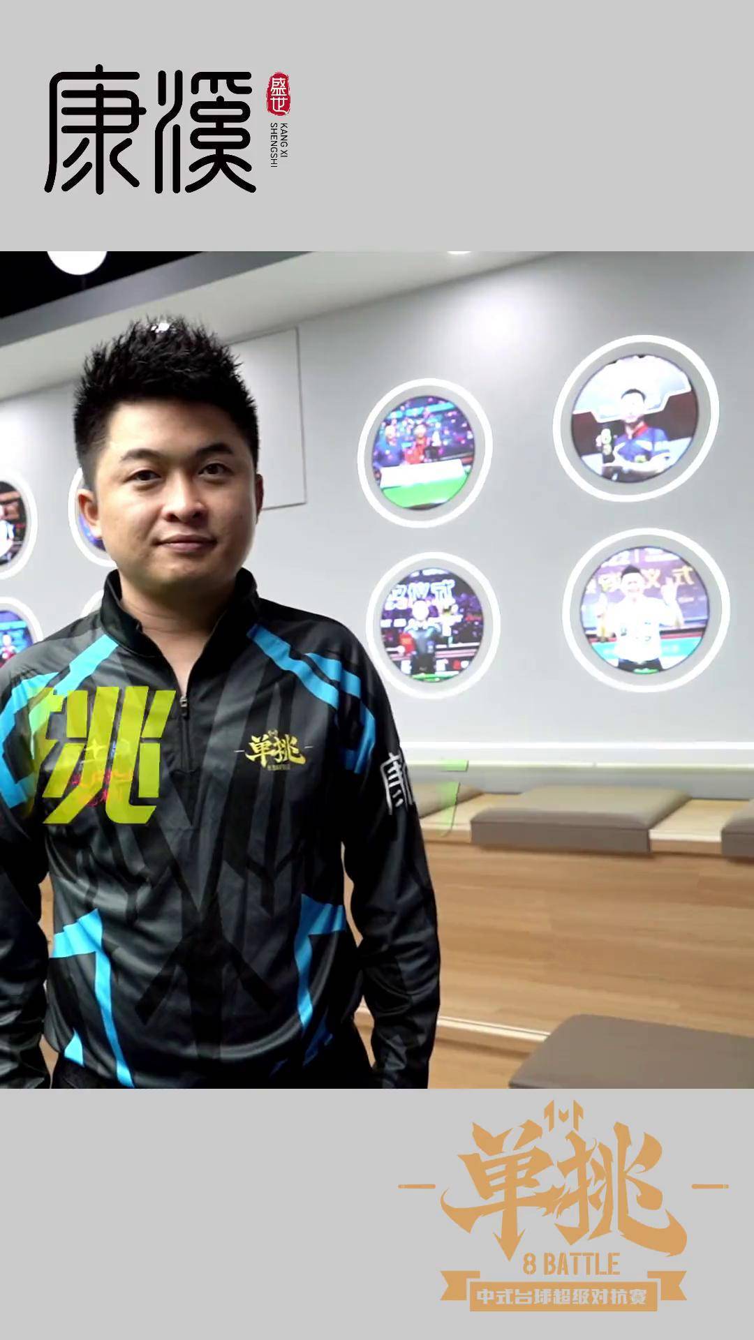 减少盲目内 减少盲目内