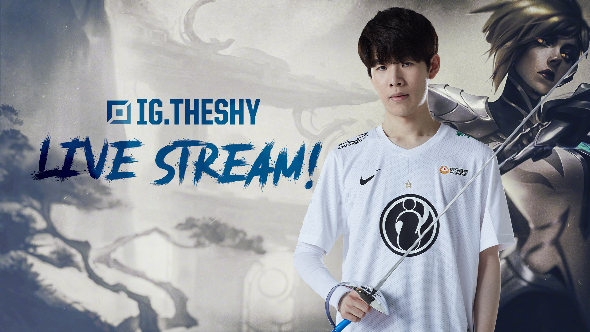 低射选择过 低射选择过