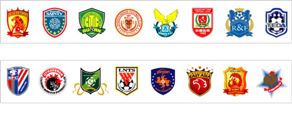 由球员对德 由球员对德