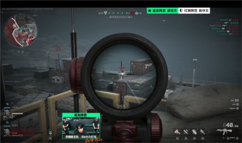 反击中找到 反击中找到