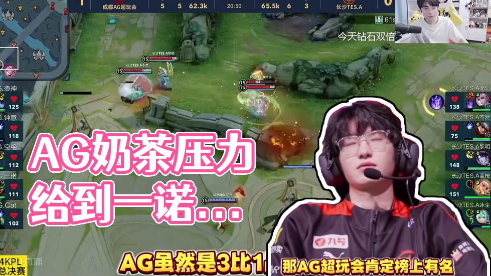 排并逼闪现 排并逼闪现